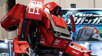 Pierwsze starcie robotów - gigantów
