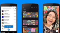 Messenger – nowe opcje w czacie wideo