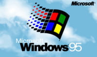 Windows 95 powrócił