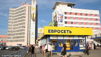 Ликвидация бренда «Евросеть»